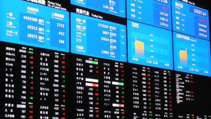 変わる株式市場　東証4市場の再編を検討か