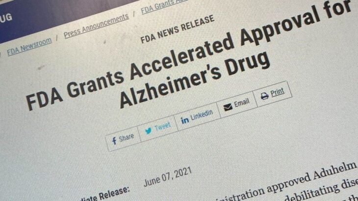 エーザイ(4523) アルツハイマー病の新薬がFDA承認で急騰！